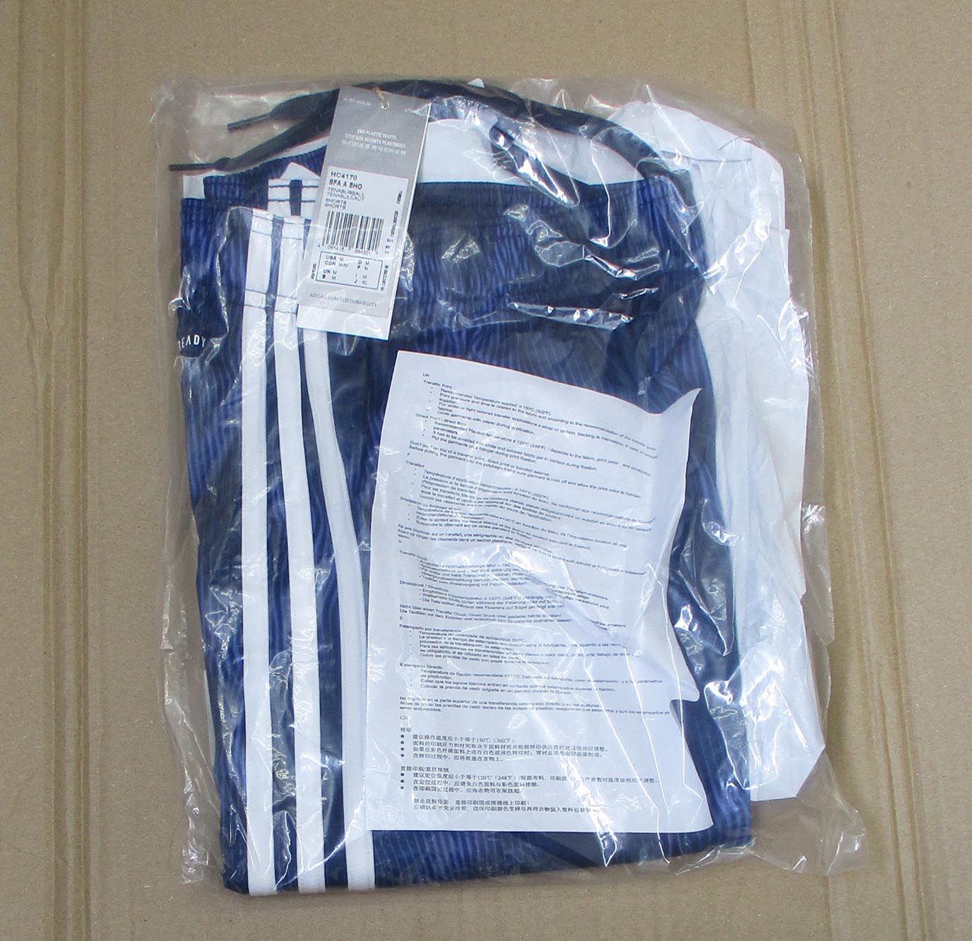 Schottland SFA Trikothose Shorts Away 2022/23 Adidas