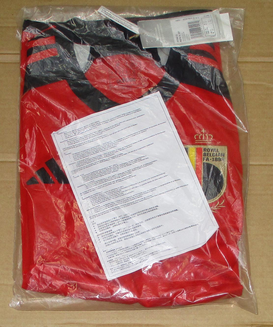 Belgien KBVB Trikot Home 2022 Adidas