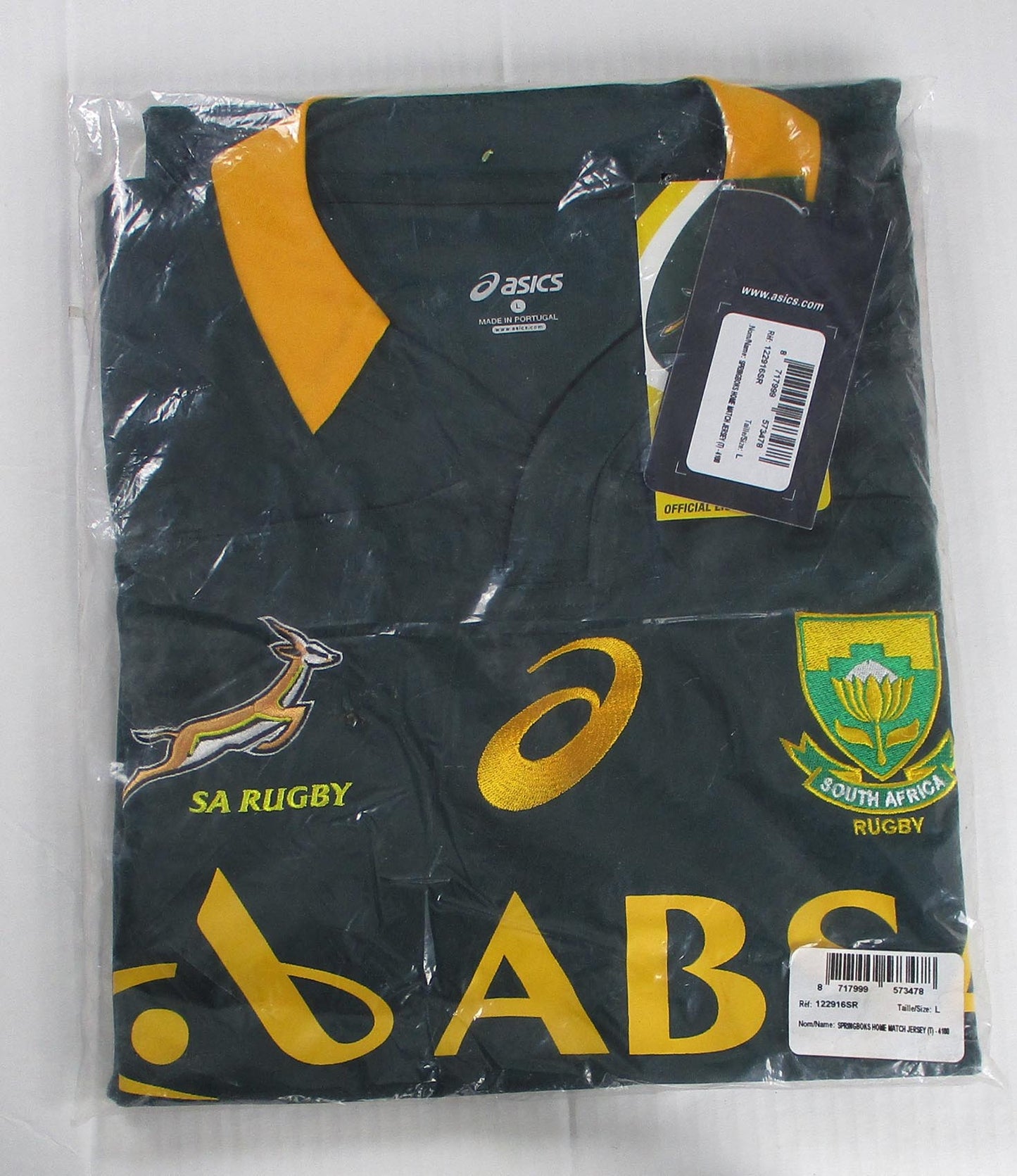 Südafrika Rugby Trikot Asics Springboks Players Match Jersey Tight 2014/15