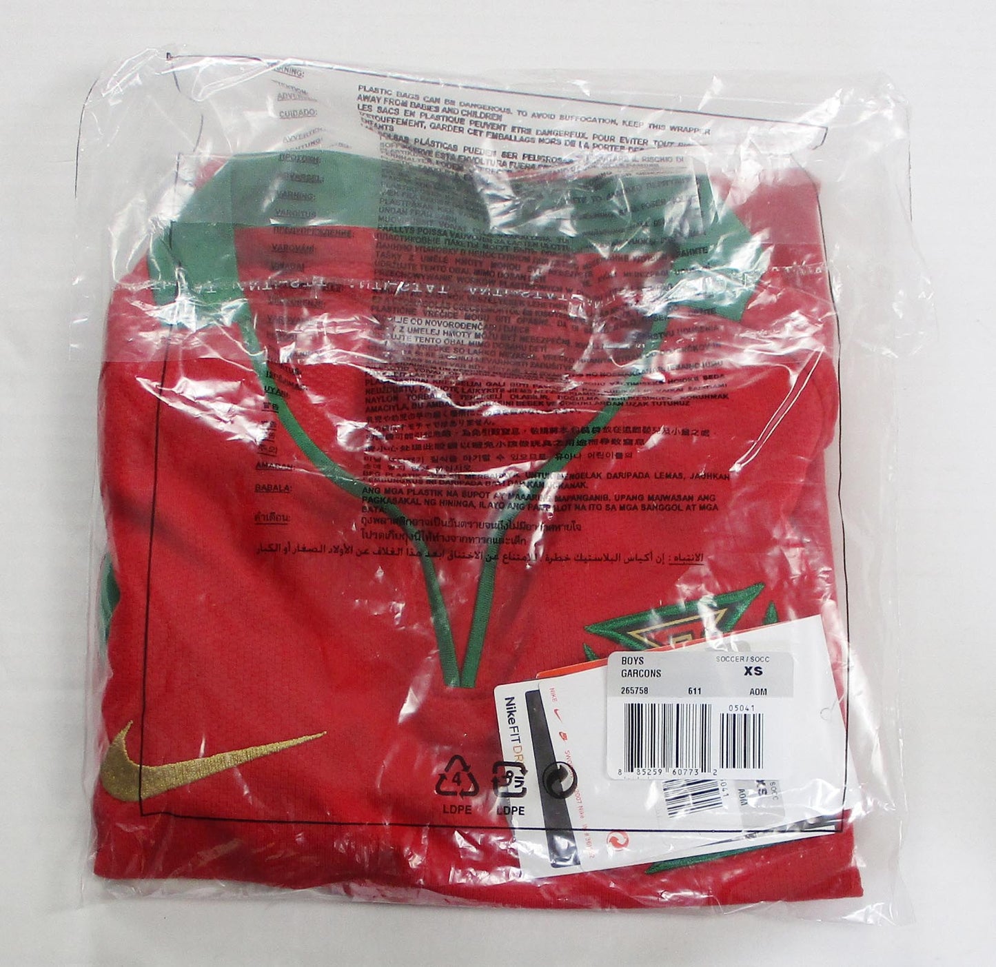 Portugal Trikot Home Nike 2008/10 Kindergröße