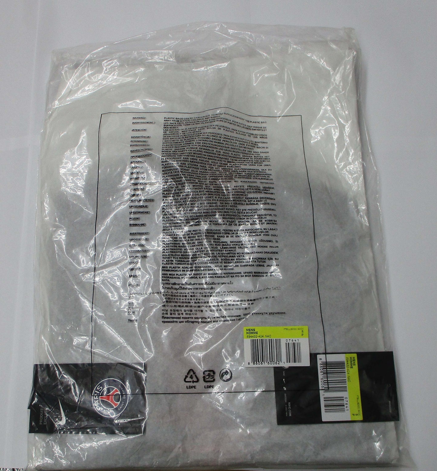 Paris Saint-Germain Trikot Home 2018/19 Nike