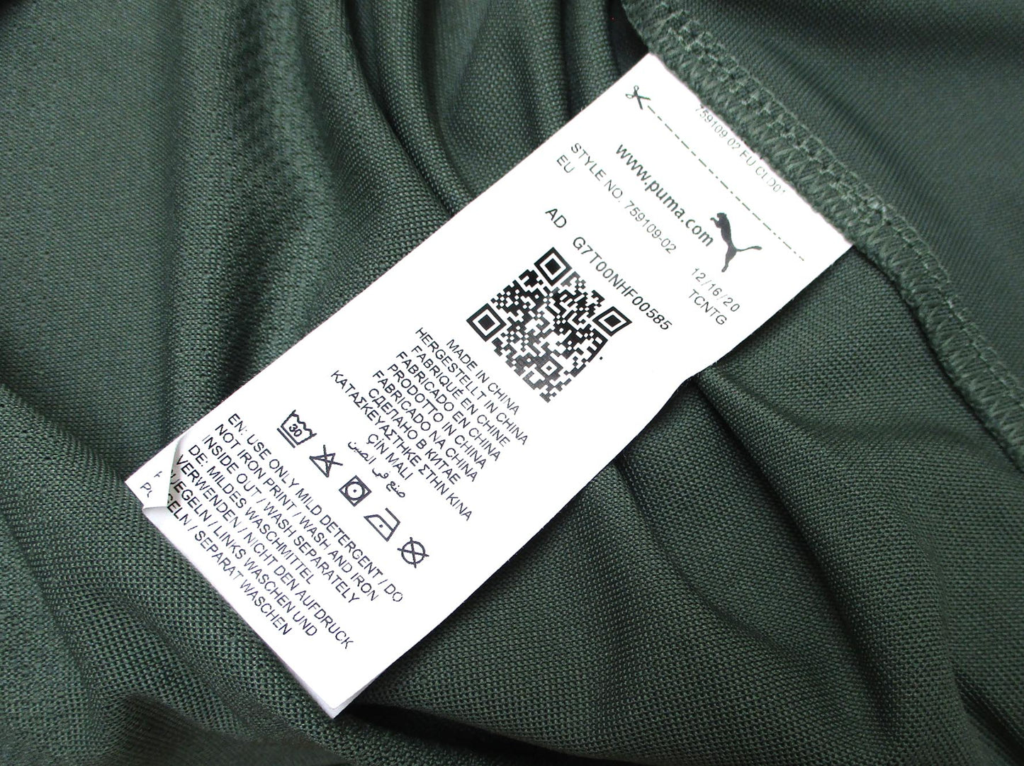 Borussia Mönchengladbach Trikot 2021/22 Away Puma Promo Spieleredition Authentic
