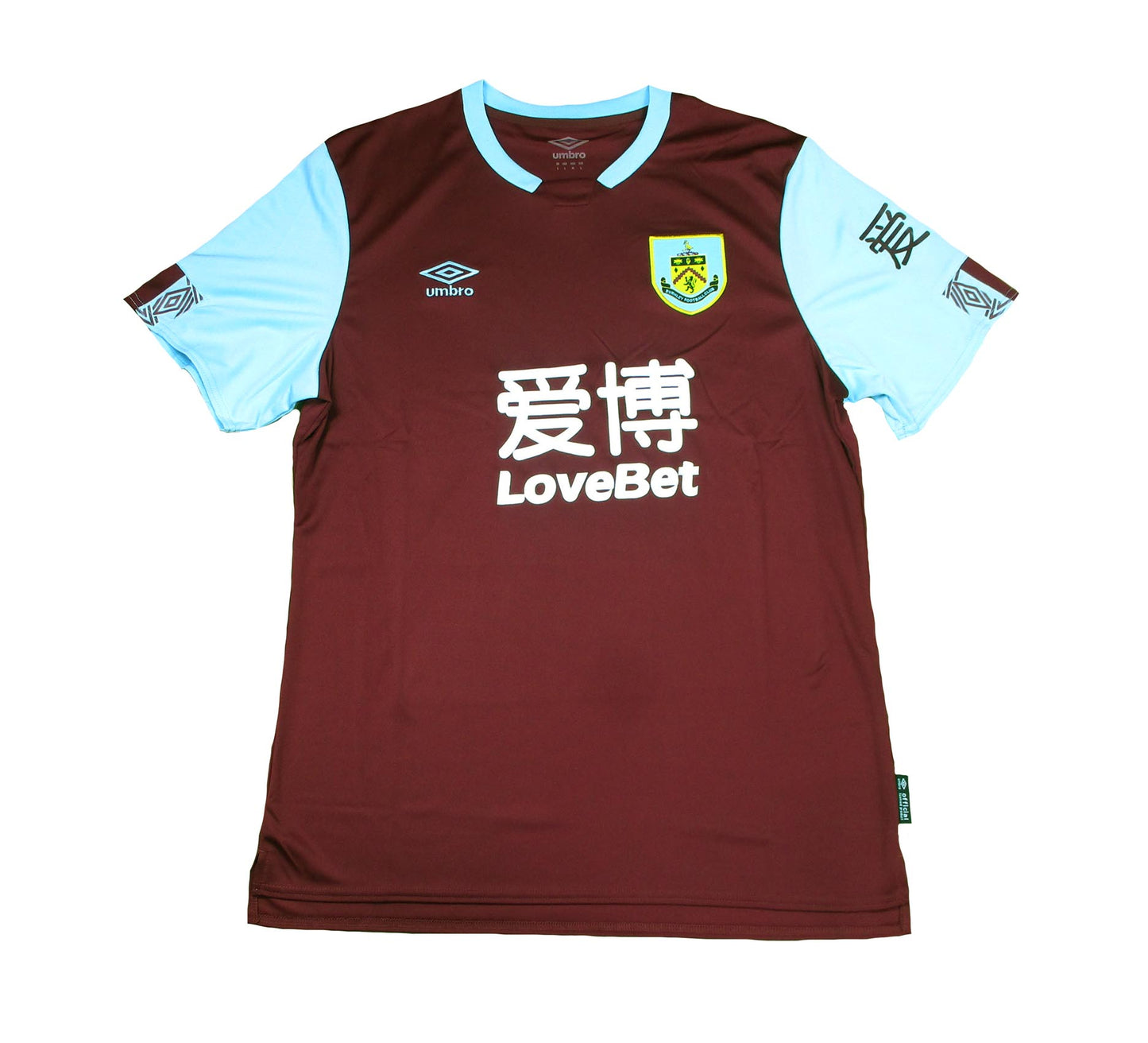 Burnley FC Trikot Home 2020/21 Umbro