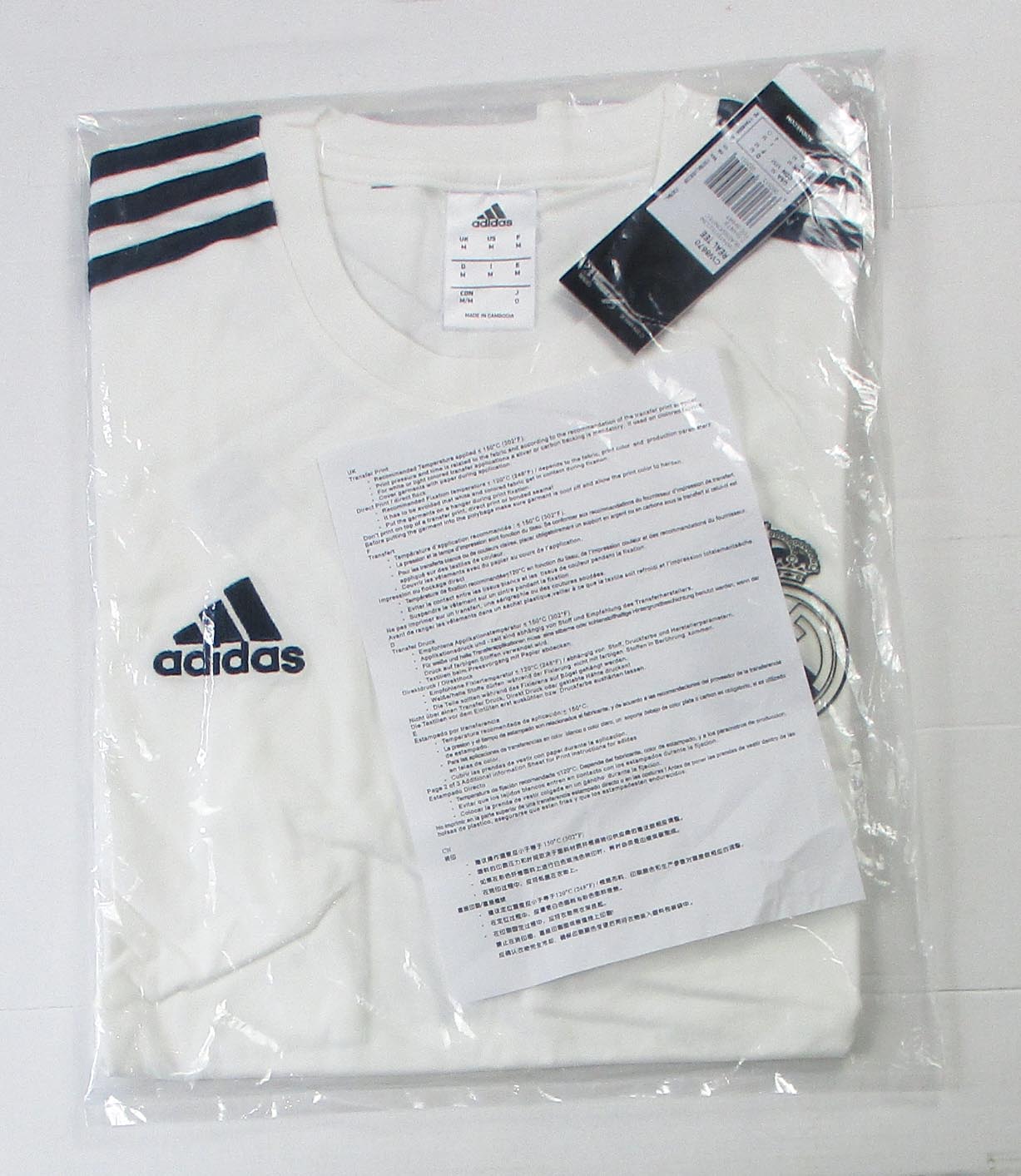 Real Madrid T-Shirt Adidas 2018/19