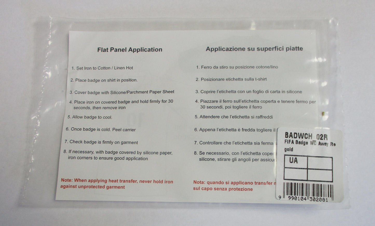 FIFA Logo Flock World Champions 2006 Away