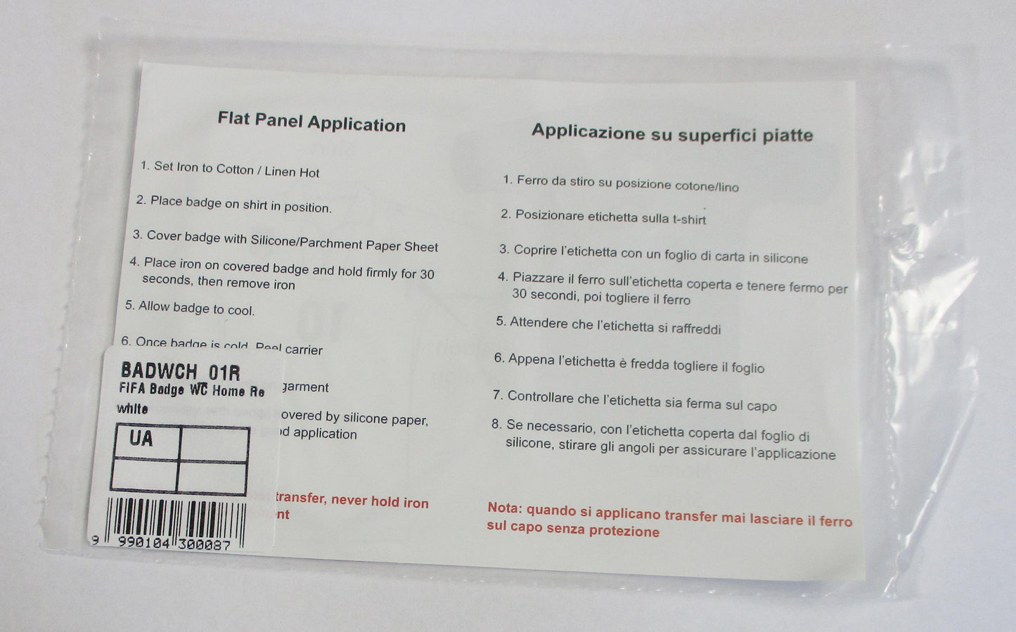 FIFA Logo Flock World Champions 2006 Home