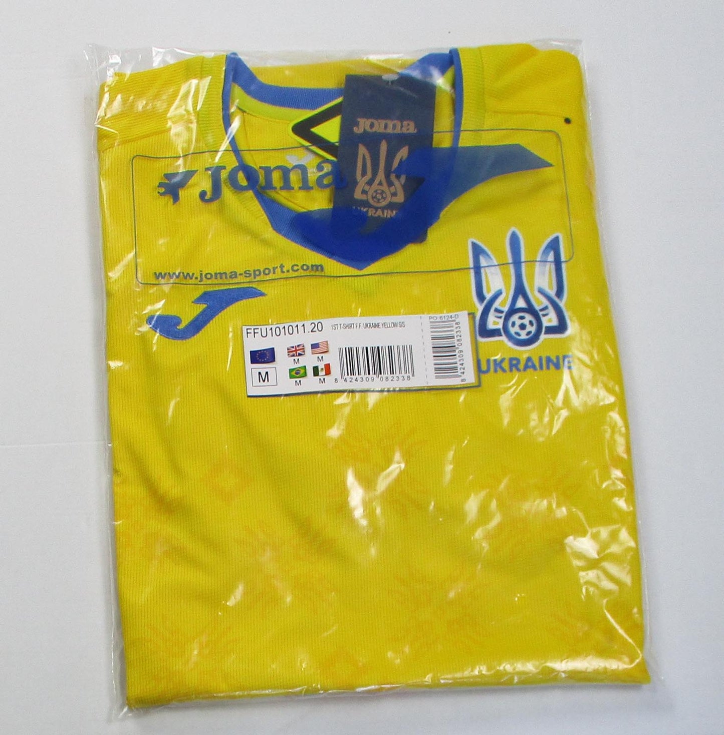 Ukraine Trikot Home Joma 2020/21
