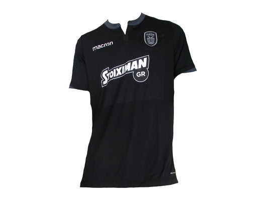 PAOK Thessaloniki Trikot Away Macron 2017/18