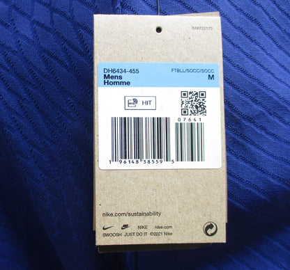 Niederlande Holland KNVB Nationalmannschaft Trainingshose Nike Elite ADV 2022/23
