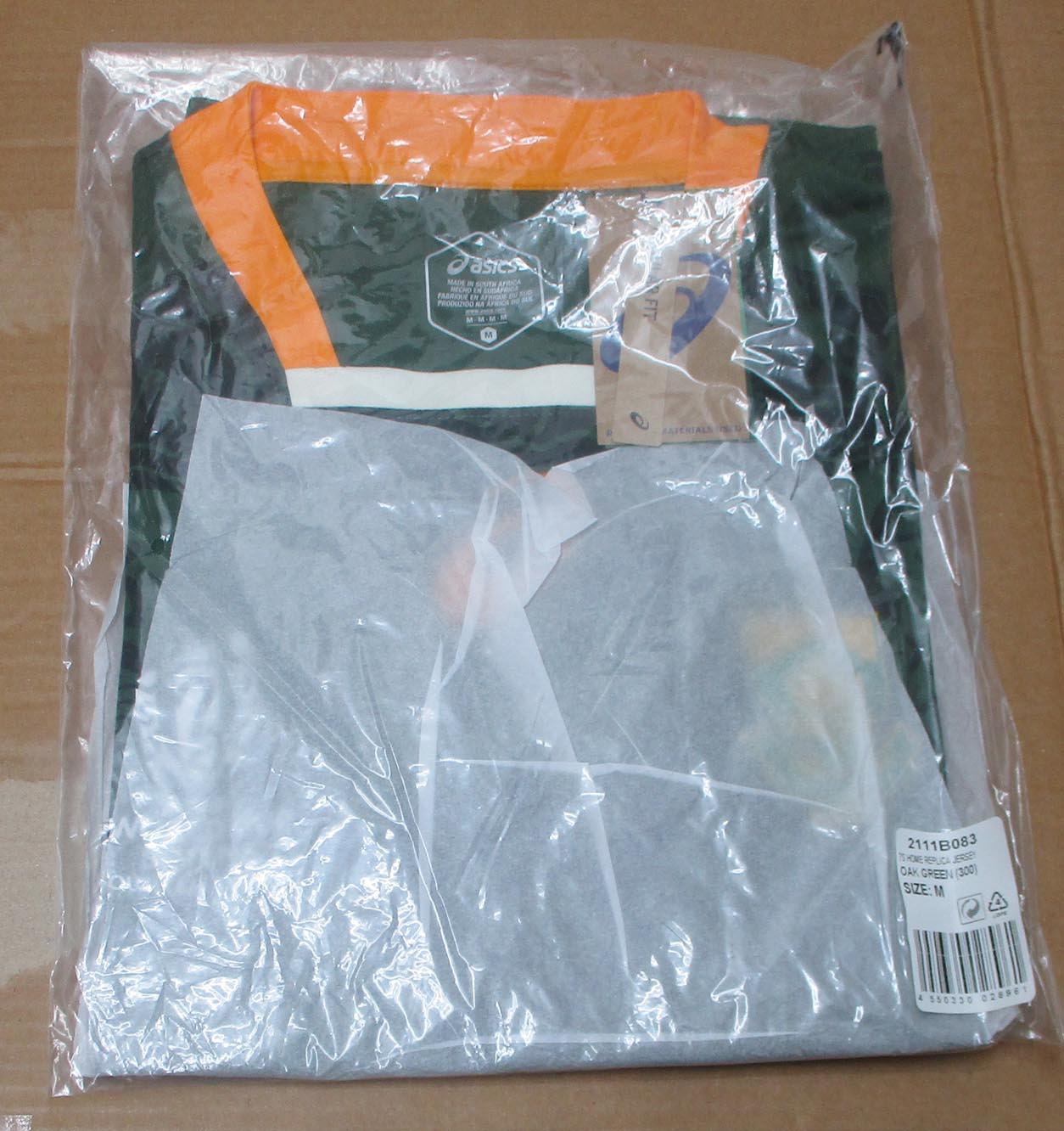 Originalverpackung des Südafrika Rugby Trikot Springboks 2022 Herren Asics Original Heimtrikot. Angebot günstig kaufen.